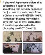 fake baby on a bayonet picture