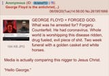 1605768082254