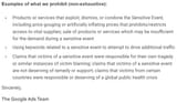 google ads policy update