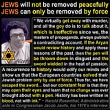 jewish weakness