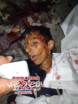 Gaza Dead-Terrorists (5)