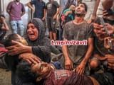 Gaza dead terrorists 4 (39)