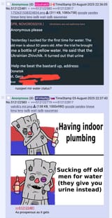 ZUBHUMAN_20250804_005201