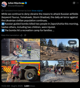 jihadi julian wah wah