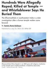 indian rape temple