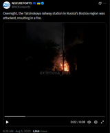 Overnight, the Tatsinskaya railway station in Russia’s Rostov region was attacked, resulting in a fire. 05-08-2025 HD
