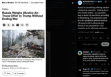 Russia is considering offering Ukraine a limited air ceasefire—halting drone and missile strikes—as a possible way to avoid US sanctions 05-08-2025 Bloomberg