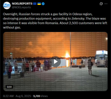 Overnight, Russian forces struck a gas facility in Odesa region, destroying production equipment, according to Zelensky 06-08-2025 visible from Romania HD