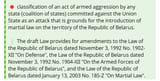 Belarus plans to amend its martial law legislation due to Russia’s war against Ukraine 05-08-2025 Ministry of Defense drafted a bill that allow martial law P2