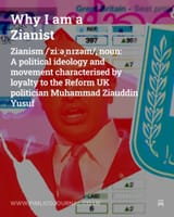 zianist