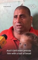 1750869134408718