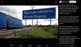 On August 6, 2024, the Kursk offensive operation of the Ukrainian Defense Forces began, marking the first time the full-scale war was brought onto the territory of the Russia 06-08-2025