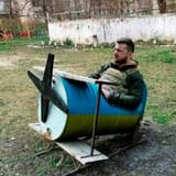 загрузка