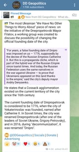 Screenshot_20250806-081206_Telegram