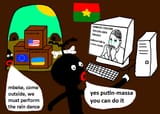 1690714778883290