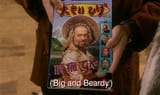 S01E06-6QGj1btB
