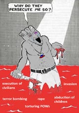 Gvj4Dz0XAAAAqCs
