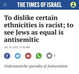 jewsequality