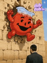 koolaid - (2)