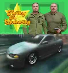 pimp my lada_thumb.jpg
