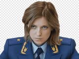 png-clipart-natalia-poklonskaya-ukraine-autonomous-republic-of-crimea-prosecutor-magadan-tatar-russia-attorney-general