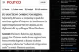 The European Union is preparing to push for sanctions against China over its support for Russia in the war against Ukraine, Politico reports 05-08-2025 P