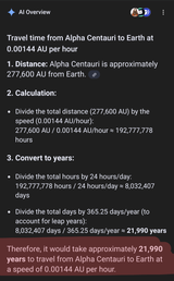 Screenshot_20250804-175050-514
