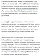 Sources speak of a severe shortage of social workers, psychologists, and above all, psychiatrists