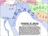 israelkingdom1