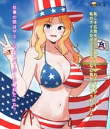media_GEnbF4zbgAA6lIy kay armorgun1