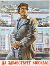 Long live Moscow!, Soviet poster by V. Ivanov (1947)