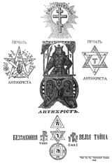 569382477636