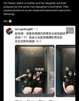 Thread 512377346 OP Image