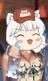 awoo mybitch