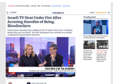 jewsIsraeli TV Host Under Fire After Accusing Haredim of Being Bloodsuckers - Israel News - Haaretz.com