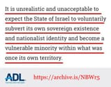 jewsadlnoimmigrationtopalestine