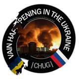 chug_kiev