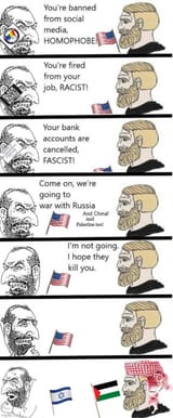 1752881770828653