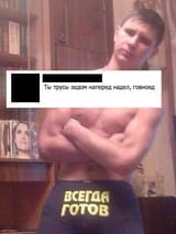 1672812881105