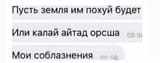 1754240786267835