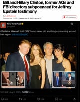 dumbfuck libshits