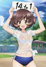 nsfw, 1girl, girls und panzer, outdoors, garden, sunny day, official art, cow s-494319621