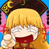 okina point laugh