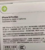 1736049587119262
