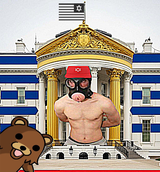 murka2