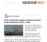 2025-07-31 11_45_51-32.8% of Donetsk Oblast territory remains under Ukrainian control _ Censor.NET