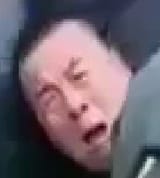 fag