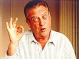 rodney-dangerfield-e1308841440991