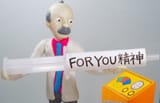 banescription