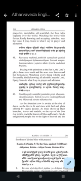 Screenshot_20250806-213622